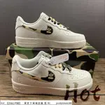 【HOT】 BAPE X NIKE AIR FORCE 1 LOW 白色 空軍 猿人 迷彩 AA1365-118