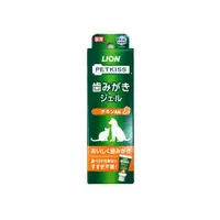 在飛比找PChome24h購物優惠-日本 Lion PETKISS 寵物牙膏 (犬貓適用) LI