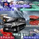 豐田 GRANVIA HIACE 海力士 2019-2024年 來令片 剎車片 剎車皮 前+後 剎車來令片 RC來令片