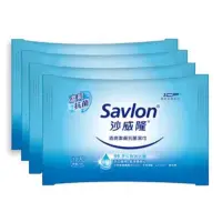 在飛比找蝦皮購物優惠-Savlon 沙威隆清爽潔膚抗菌濕紙巾10入