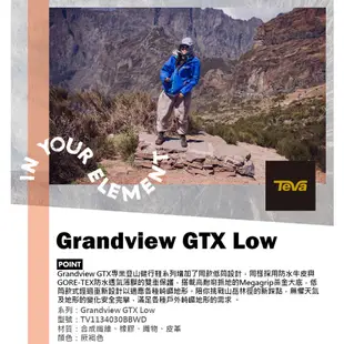 【TEVA】女 Grandview GTX Low 低筒防水黃金大底郊山鞋/登山鞋-厥褐色 (原廠現貨)