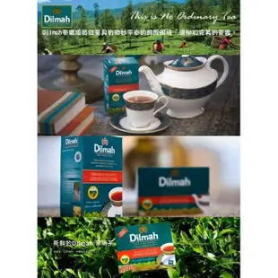 【水蘋果烘焙材料】Dilmah 帝瑪 伯爵茶 100包 25包 EARL GREY U-079