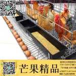 限時促銷~雞籠子 養殖籠 雞舍 田雞籠 家用大號特大號養雞籠子鐵雞舍自動下蛋雞籠網