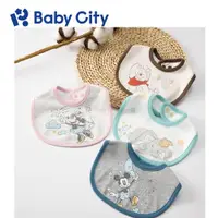 在飛比找ETMall東森購物網優惠-【Baby City 娃娃城】迪士尼造型2入圍兜組(4款)