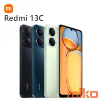 在飛比找Yahoo!奇摩拍賣優惠-【台北MIKO米可手機館】小米 Redmi 13C 6.74