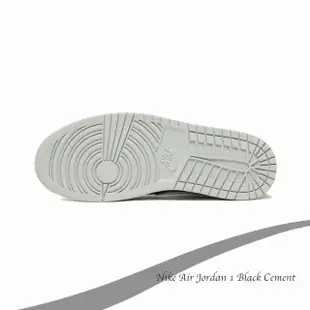 【NIKE 耐吉】Air Jordan 1 Black Cement 爆裂紋 黑水泥 CZ0790-001
