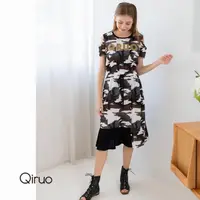 在飛比找momo購物網優惠-【Qiruo 奇若名品】春夏專櫃咖啡迷彩洋裝8108F時髦休