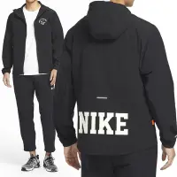 在飛比找Yahoo奇摩購物中心優惠-Nike M NK WELLNESS RUNNING JKT