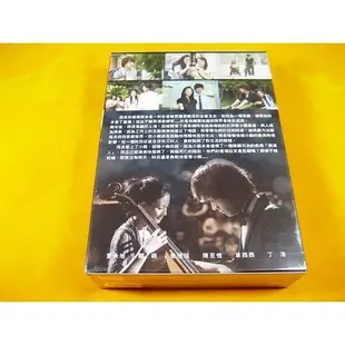 全新台劇《心星的淚光》DVD 言承旭 關穎 曾愷玹 陳至愷