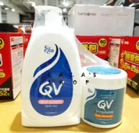 在飛比找Yahoo!奇摩拍賣優惠-請先詢問 單瓶1L  QV 高效修護保濕組 (舒敏保濕乳液 