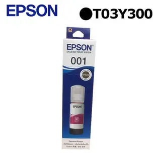 EPSON 原廠連續供墨墨瓶 T03Y300 紅