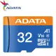 【ADATA 威剛】32GB microSDHC TF UHS-I U1 A1 V10 記憶卡