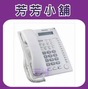 國際牌KX-T7730X顯示話機KX T7730.KX-T7730國際牌總機電話適TA/TEB/TES/K系列  螢幕顯