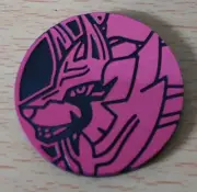 Pokemon Card Sword & Shield Plastic Coin Zamazenta Metalic Pink Japanese