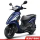 光陽 大地名流 125 鼓煞 七期 SJ25TG 送丟車賠車險 全新正常車 KYMCO【Buybike購機車】