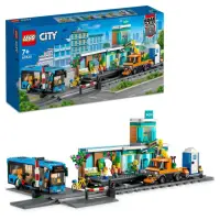 在飛比找momo購物網優惠-【LEGO 樂高】城市系列 60335 城市火車站(超值交通