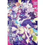 【少年漫畫】EDENS ZERO 伊甸星原 30 作者：真島 浩/東立漫畫/AVI書店