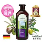 德國 歐森-草本莊園 迷迭香調理洗髮精(500ML)