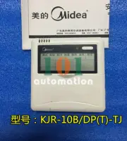 1PCS NEW FOR MIDEA Air conditioning wire controller KJR-10B/DP(T)-TJ