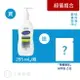 舒特膚Cetaphil AD益膚康修護滋養乳液 295 mL/瓶 (實體簽約店面)【立赫藥局】