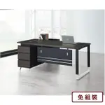 【AS雅司設計】AS-克雷格6尺L型黑色辦公桌+側櫃-桌子:180X80X76CM 側櫃160X40X67CM