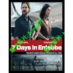 🔥藍光電影🔥[英] 恩德培行動 (7 DAYS IN ENTEBBE) (2018)[台版繁體字幕]