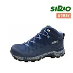 日本 SIRIO 女款中筒登山鞋 健行鞋 GTX VIBRAM底 輕量化設計 3E+ 穩定 包覆 SIPF156IN