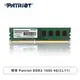 [欣亞] 博帝 Patriot DDR3-1600 4G(CL11)