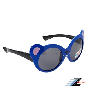 【視鼎Z-POLS兒童專用款】橡膠軟質彈性大童款藍黑配色 Polarized頂級偏光抗UV400運動太陽眼鏡
