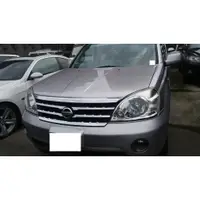 在飛比找蝦皮購物優惠-中古車 2006 NISSAN X-TRAIL 2.0 銀色