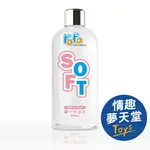 DORODORO SOFT(低黏度) 潤滑液_330ML【日本原裝】 【情趣夢天堂】 【本商品含有兒少不宜內容】