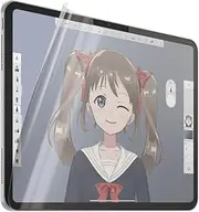 PanzerGlass Apple iPad Pro 11" 2023 Ultra-Wide Fit 1 pc(s)