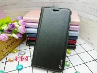 在飛比找Yahoo!奇摩拍賣優惠-ASUS ZB551KL 喜洋洋隱扣系列 插卡 側掀 手機 