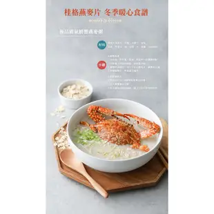 桂格 大燕麥片系列 即沖即食/神奇高鈣/紅麴蕎麥/紫米山藥 700g/罐 燕麥 麥片 沖泡 膳食纖維 現貨 蝦皮直送