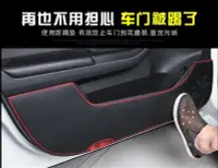 在飛比找Yahoo!奇摩拍賣優惠-【軒宇車樂匯】 斯柯達 SKODA Superb  Seda