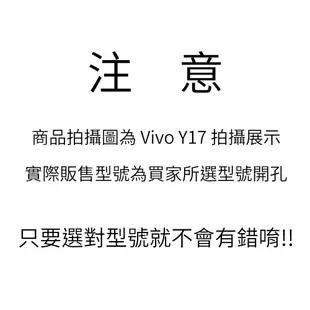 Vivo V7+ V9 Youth V11 V11i V15 Pro V17 Pro 雙層保護殼鎧甲盾支架手機殼