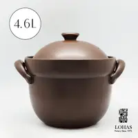 在飛比找momo購物網優惠-【LohasPottery 陸寶】洋風雙層蓋陶鍋3號4.6L