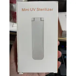 ▲折疊式殺菌 UV 紫外線消毒器 portable uv sterilizer uv500