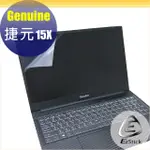 捷元 GENUINE 15X 靜電式筆電LCD液晶螢幕貼 15.6吋寬 螢幕貼