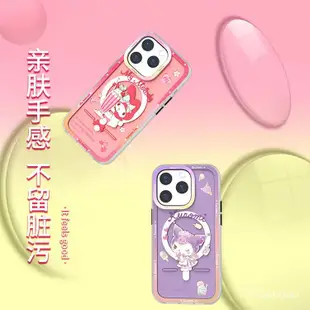 【熱銷出貨】Hello Kitty MagSafe 手機殼適用於 iPhone 14 係列 IMD VHG6