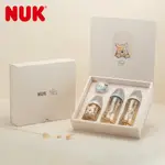 【NUK】NUK X DISNEY小熊維尼聯名新生兒禮盒