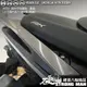 【硬漢六輪精品】 KYMCO AK550 後扶手貼 (版型免裁切) 機車貼紙 機車彩貼 彩貼