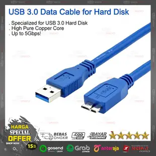 Micro B 數據線 USB 3.0 轉 Micro B 數據線 Micro B 數據線外置硬盤數據線