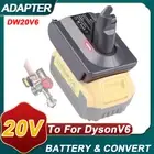Adapter For Dewalt 20V Li-ion Battery Convert to for Dyson V6 Vacuum Cleaner