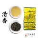 【名池茶業】梨山高冷烏龍茶 小包裝20克/包 清香 台灣茶葉 烏龍茶 高山茶