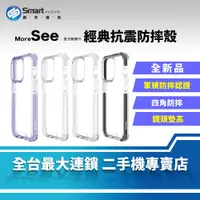 在飛比找創宇通訊優惠-【全新品】MoreSee 墨舍 經典系列防摔殼 iPhone