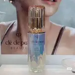 [現貨] CDP/CPB 肌膚之鑰 精萃光采激光晶露 50ML 100ML LE SERUM 精華液