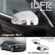 【IDFR】Jaguar XJ X358 積架 捷豹 2008~2009 鍍鉻銀 後視鏡蓋 外蓋飾貼(Jaguar XJ X358 車身改裝)
