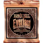 『 放輕鬆樂器』全館免運費 ERNIE BALL 2548 (11-52) 奈米科技/長壽款/磷青銅木吉他弦