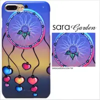 在飛比找神腦生活優惠-【Sara Garden】客製化 手機殼 SONY XA2 